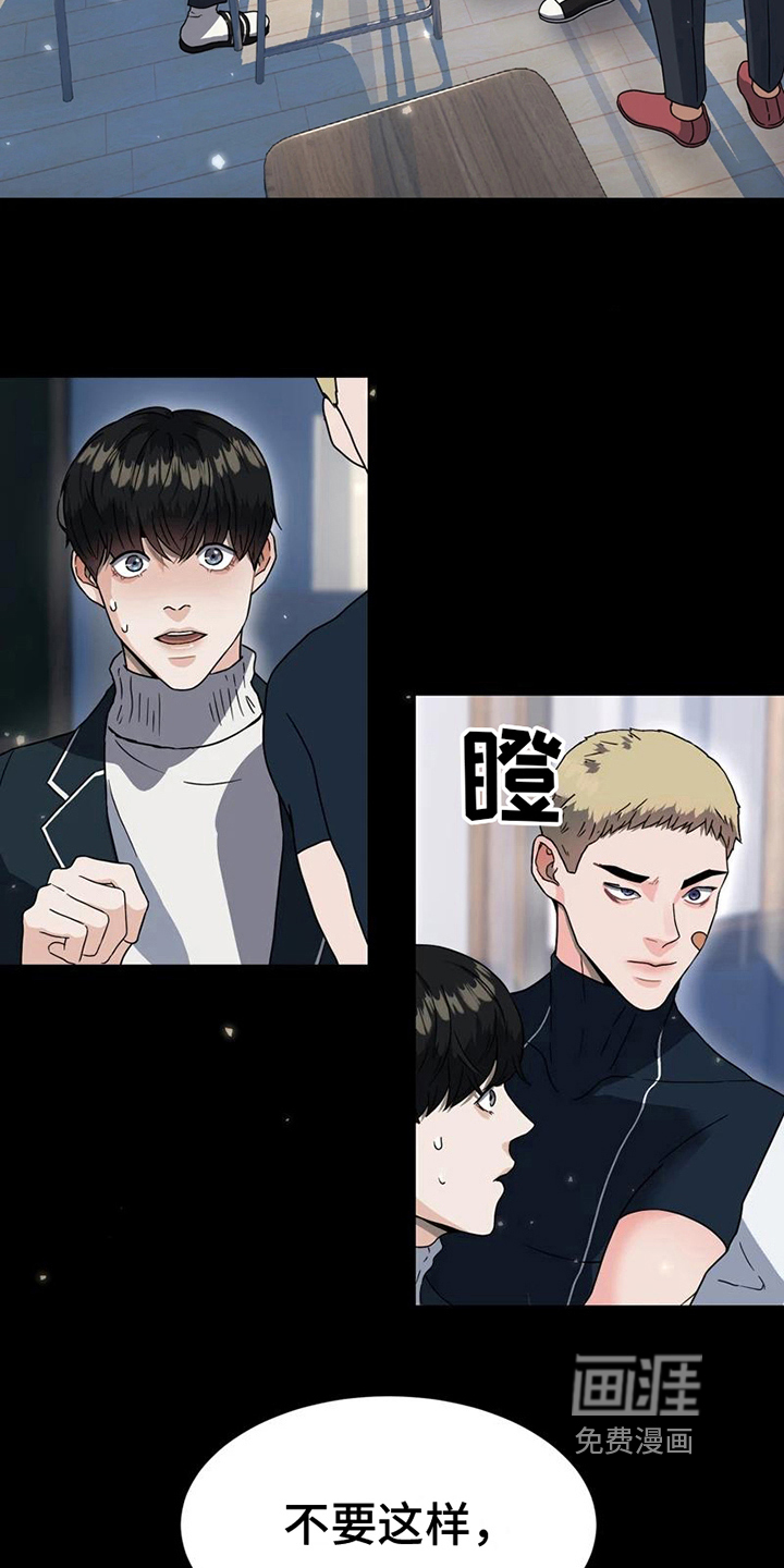 第11话15