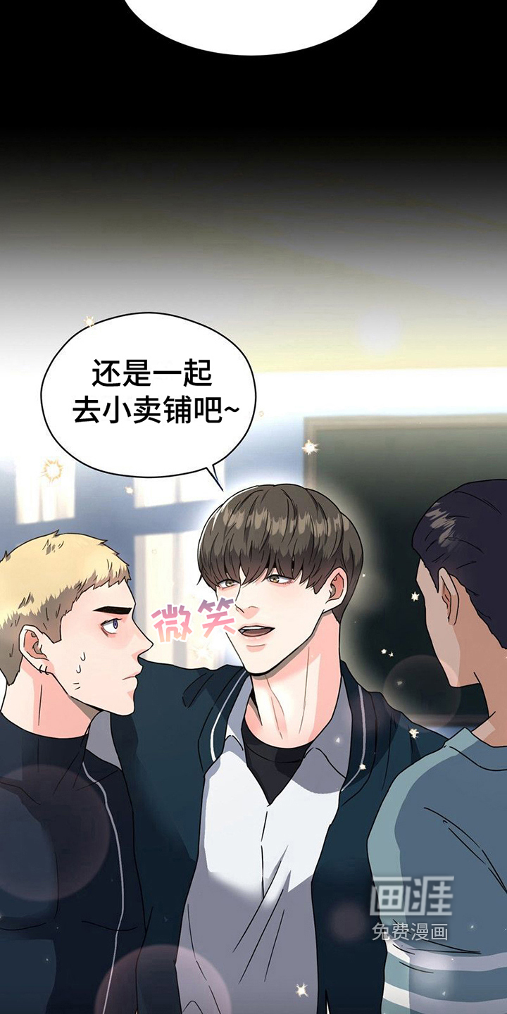 第11话16