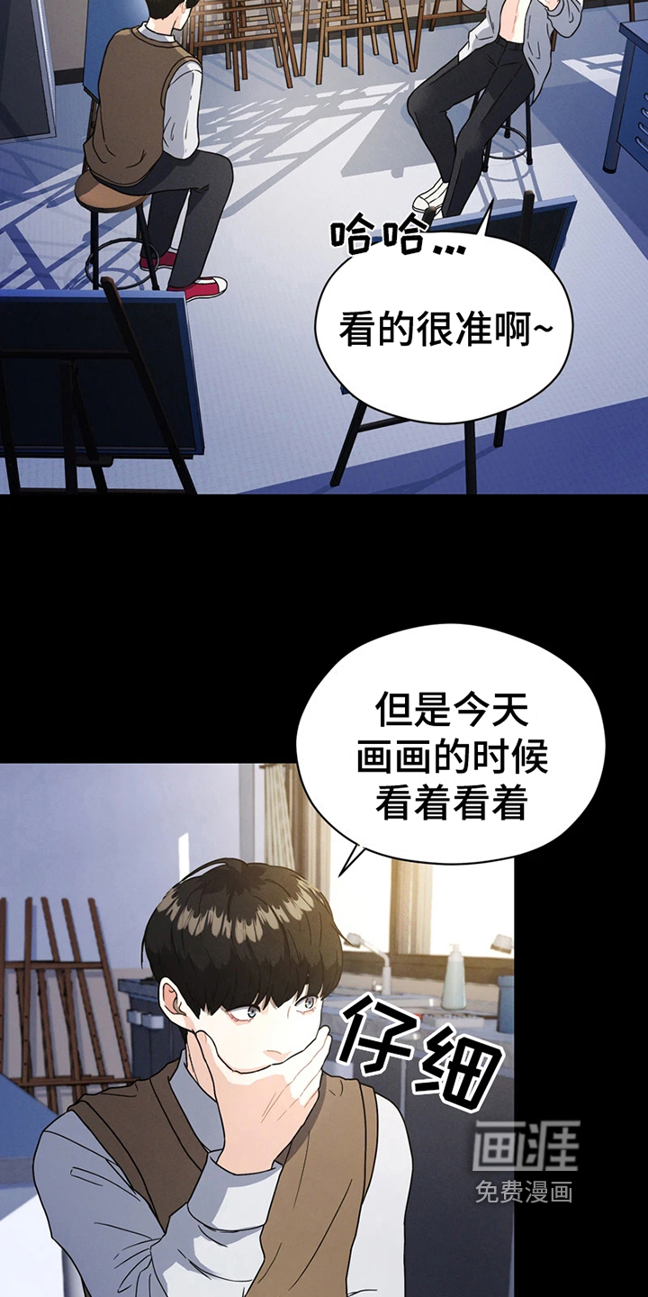第10话1