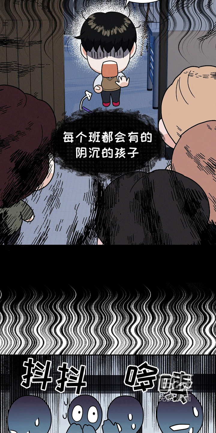 第10话12