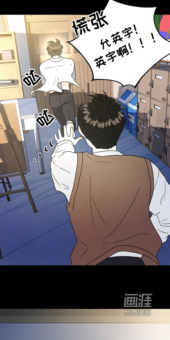 第10话7