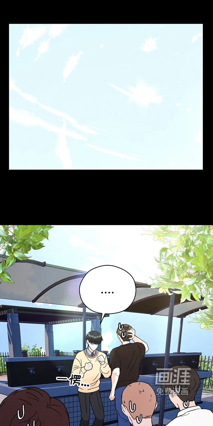 第9话0