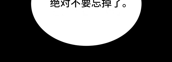 第7话17