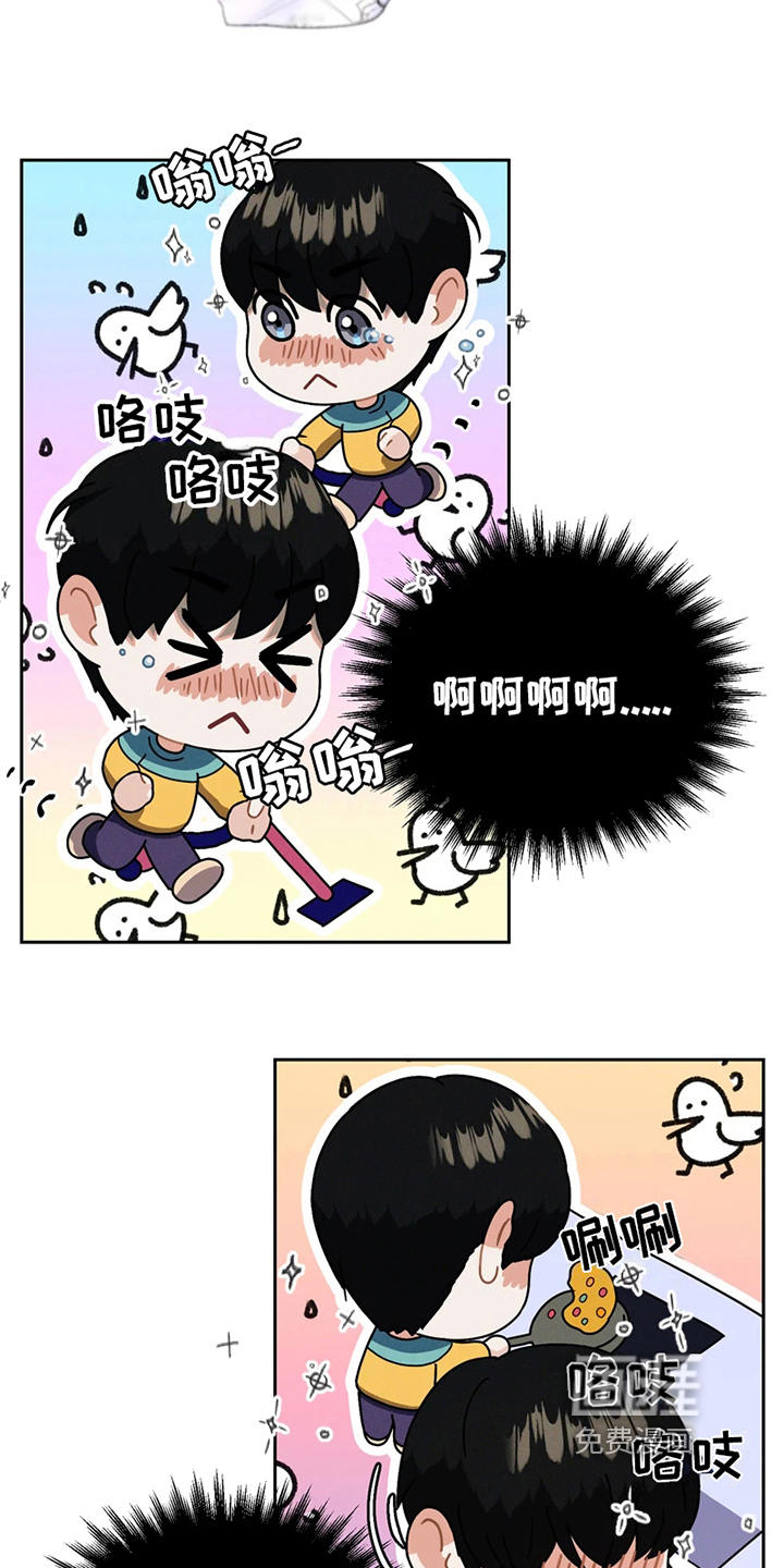 第7话4