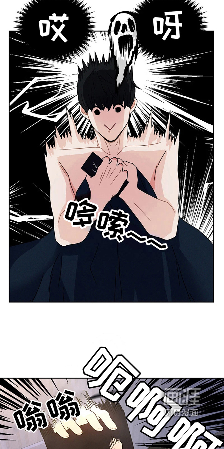 第6话3