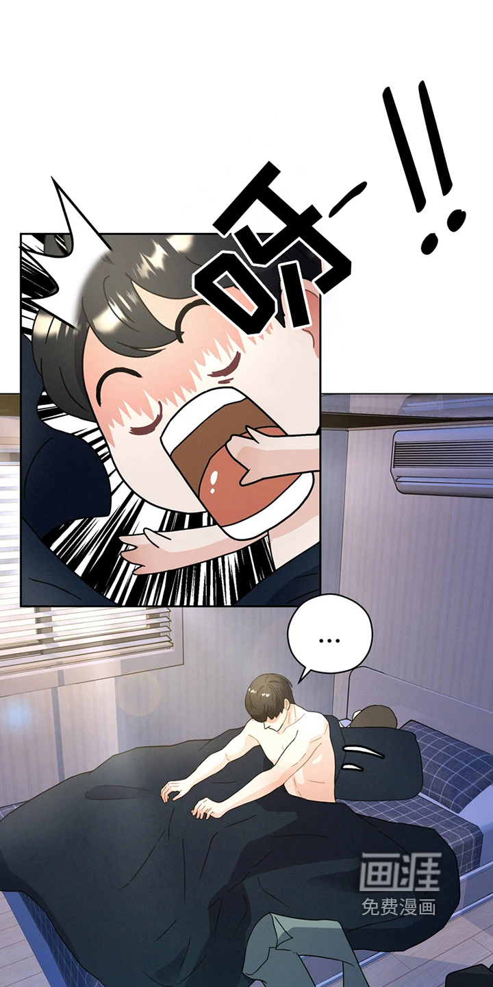 第5话11