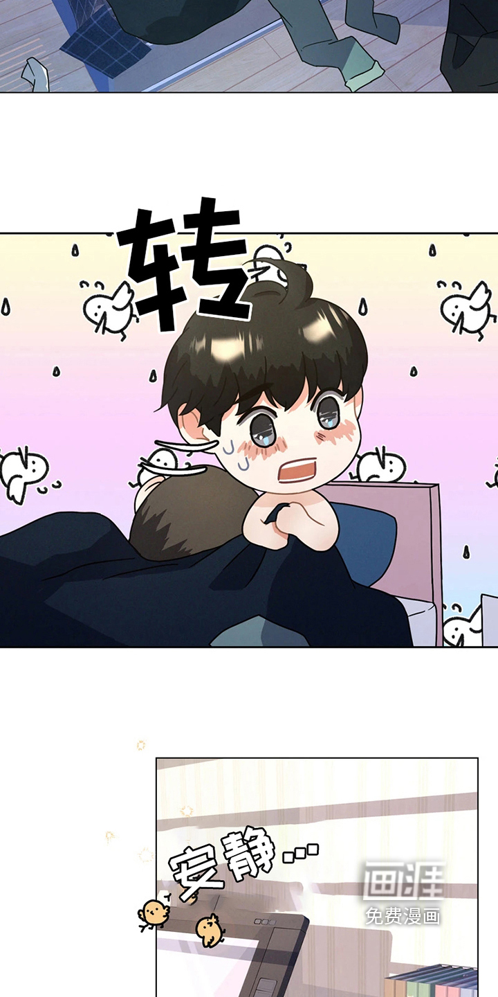 第5话12