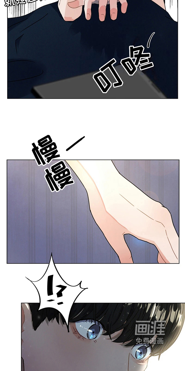 第5话16