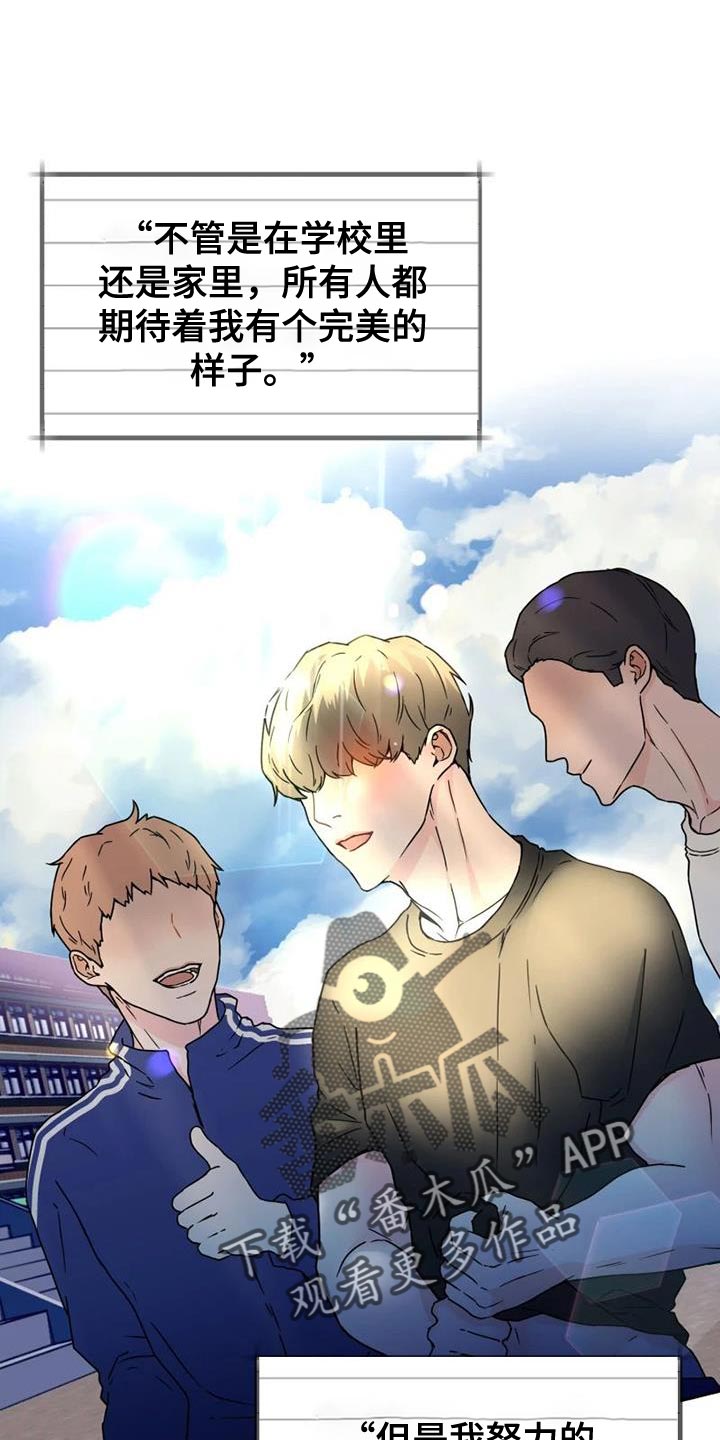 第3话0