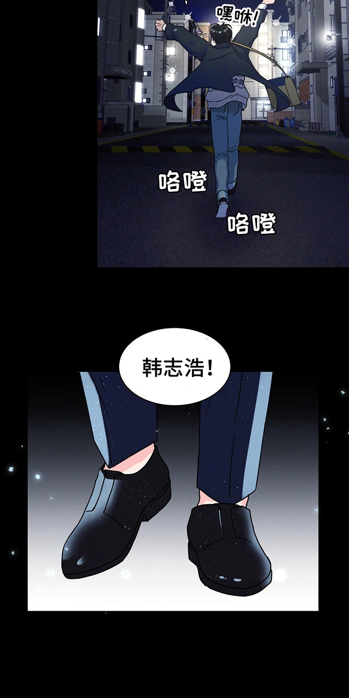 第3话8