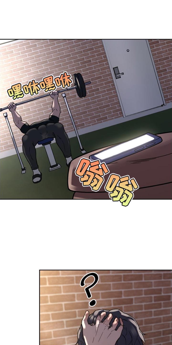 第2话0