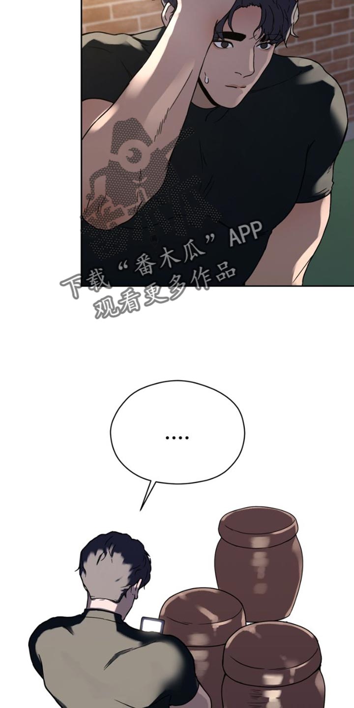 第2话1