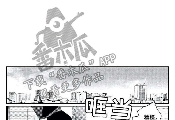 第23话0