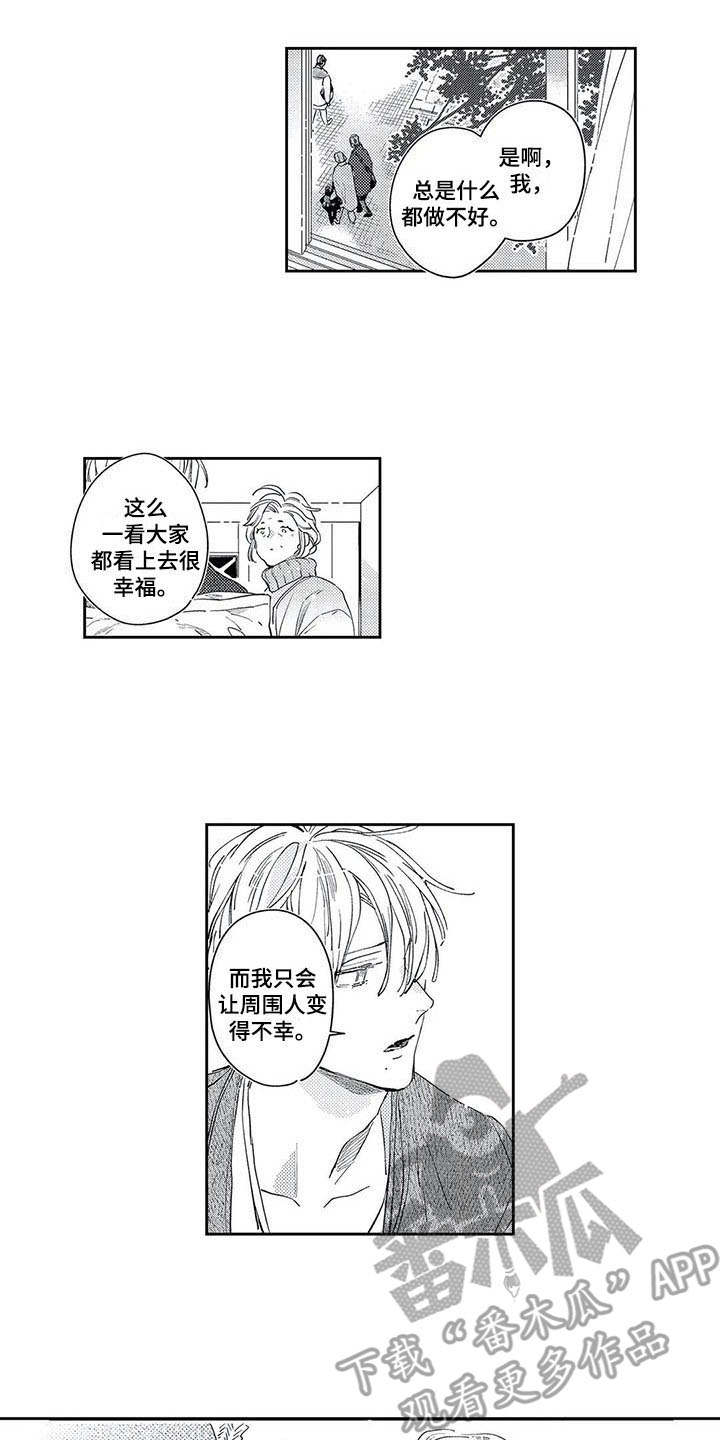 第19话12