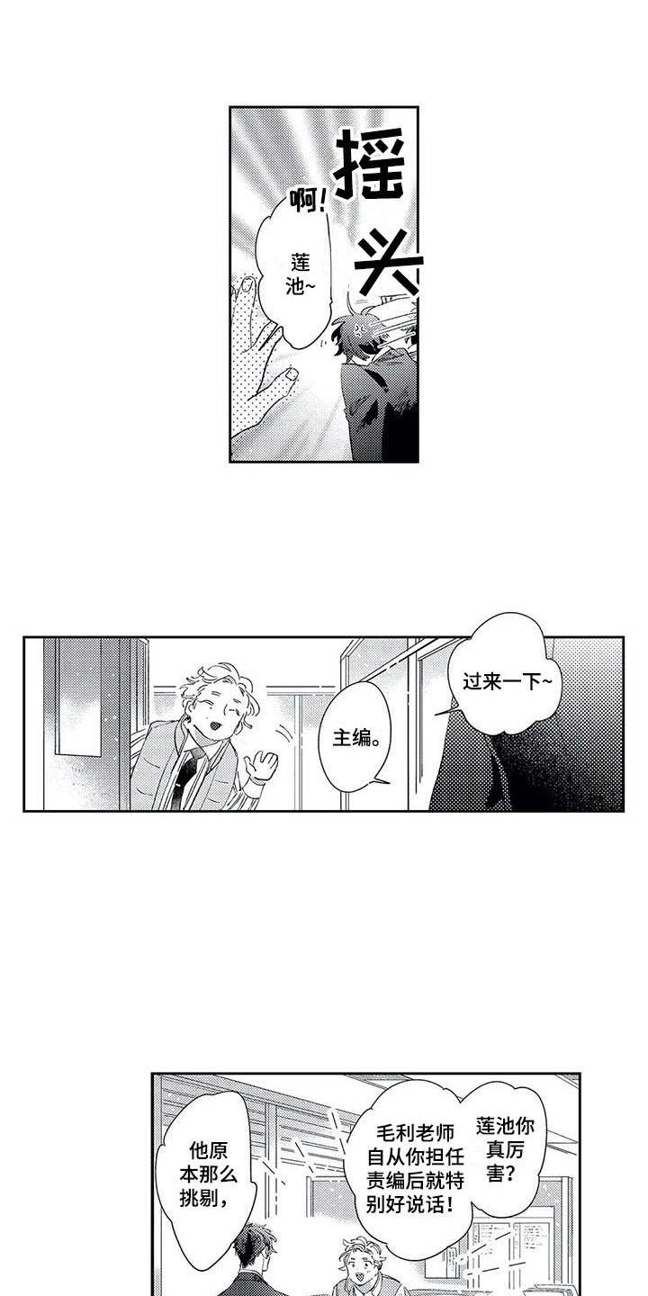 第16话0