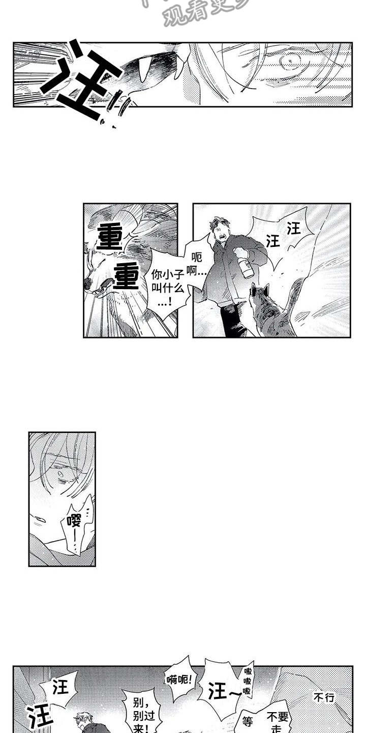第15话1