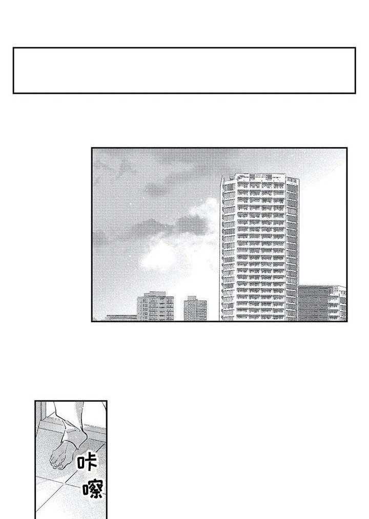 第13话0
