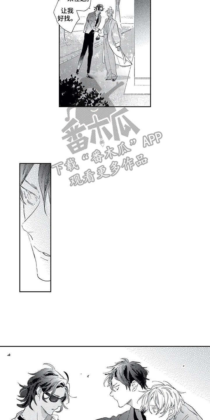 第10话10