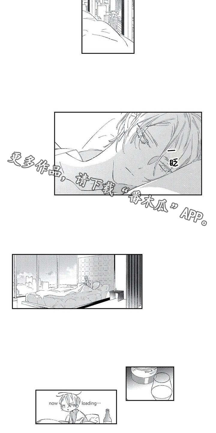 第4话6