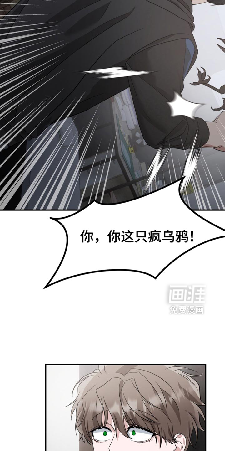 第19话14