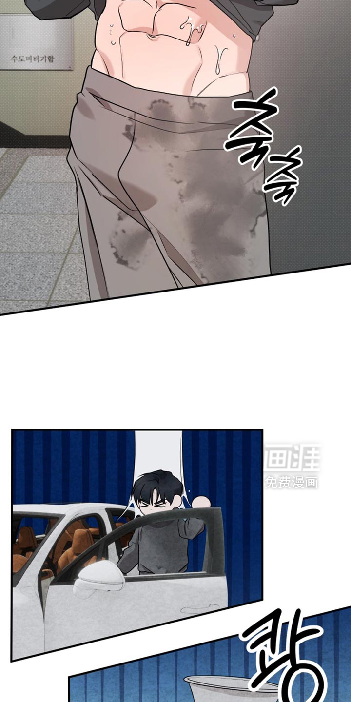 第19话5