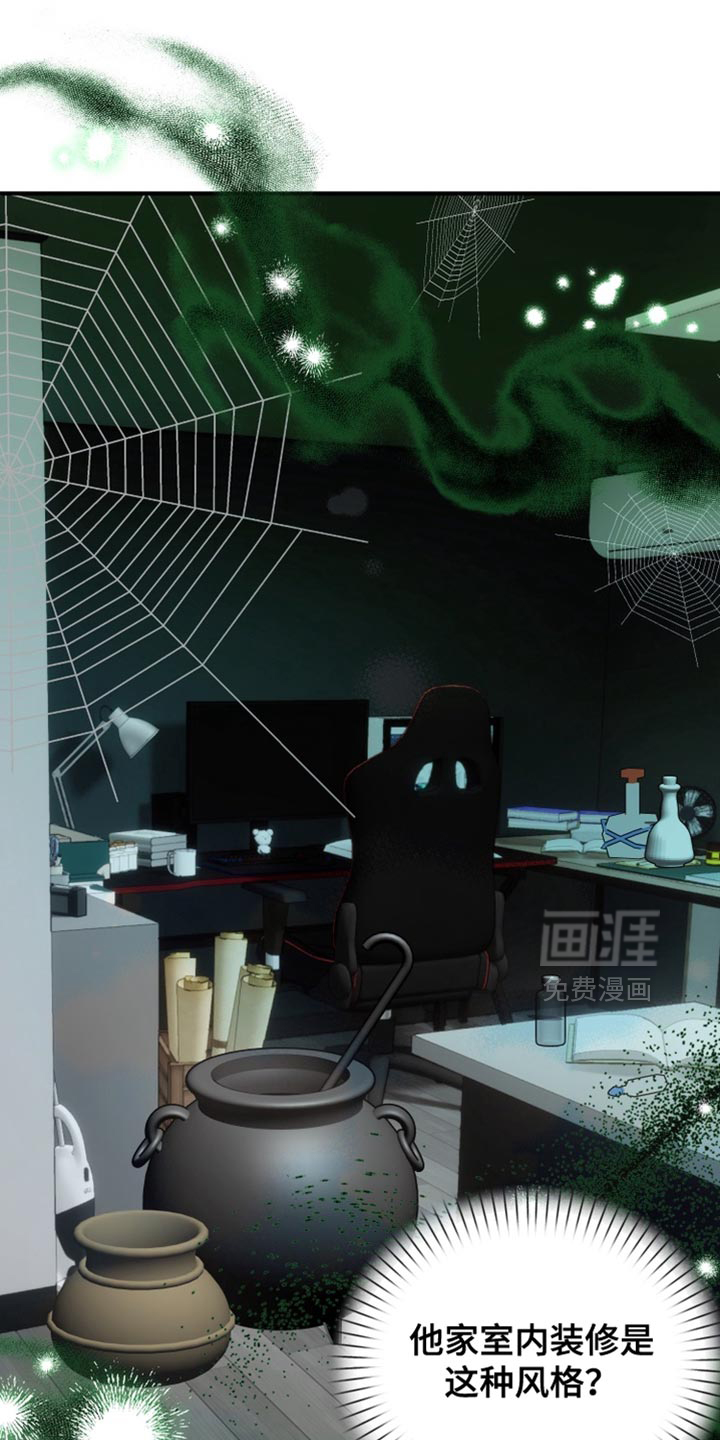 第19话9