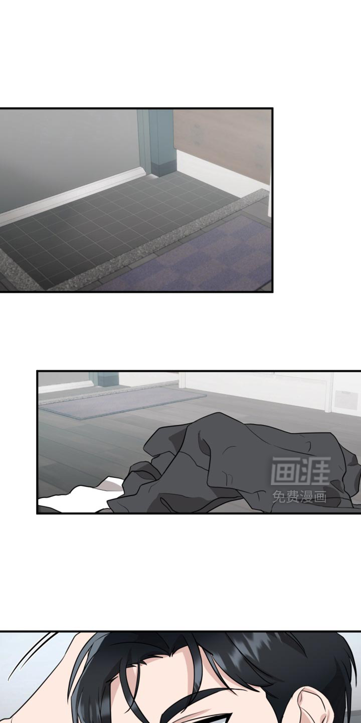 第18话24