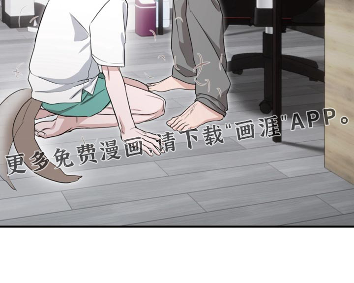第18话32