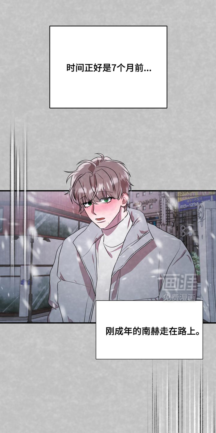 第14话0