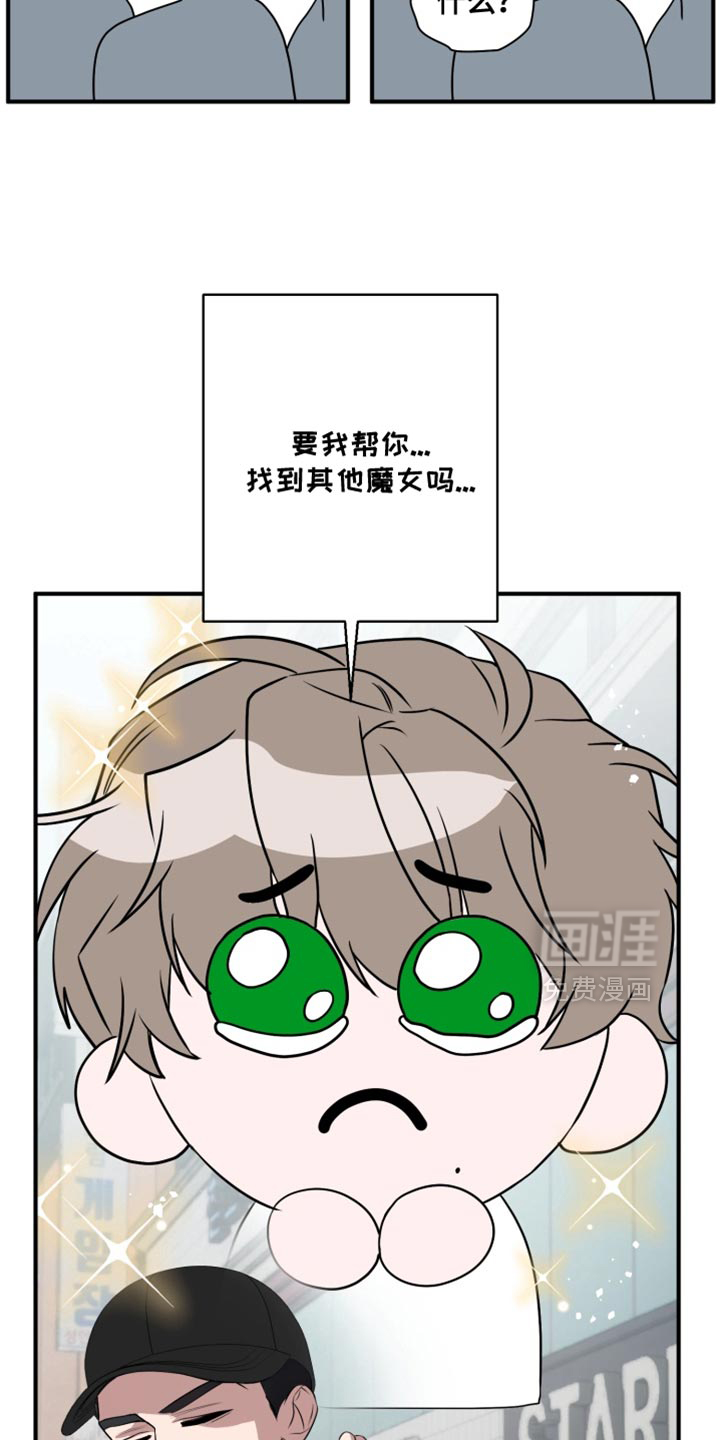 第14话15