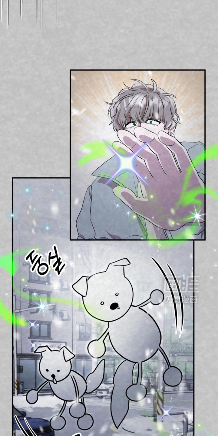 第14话2