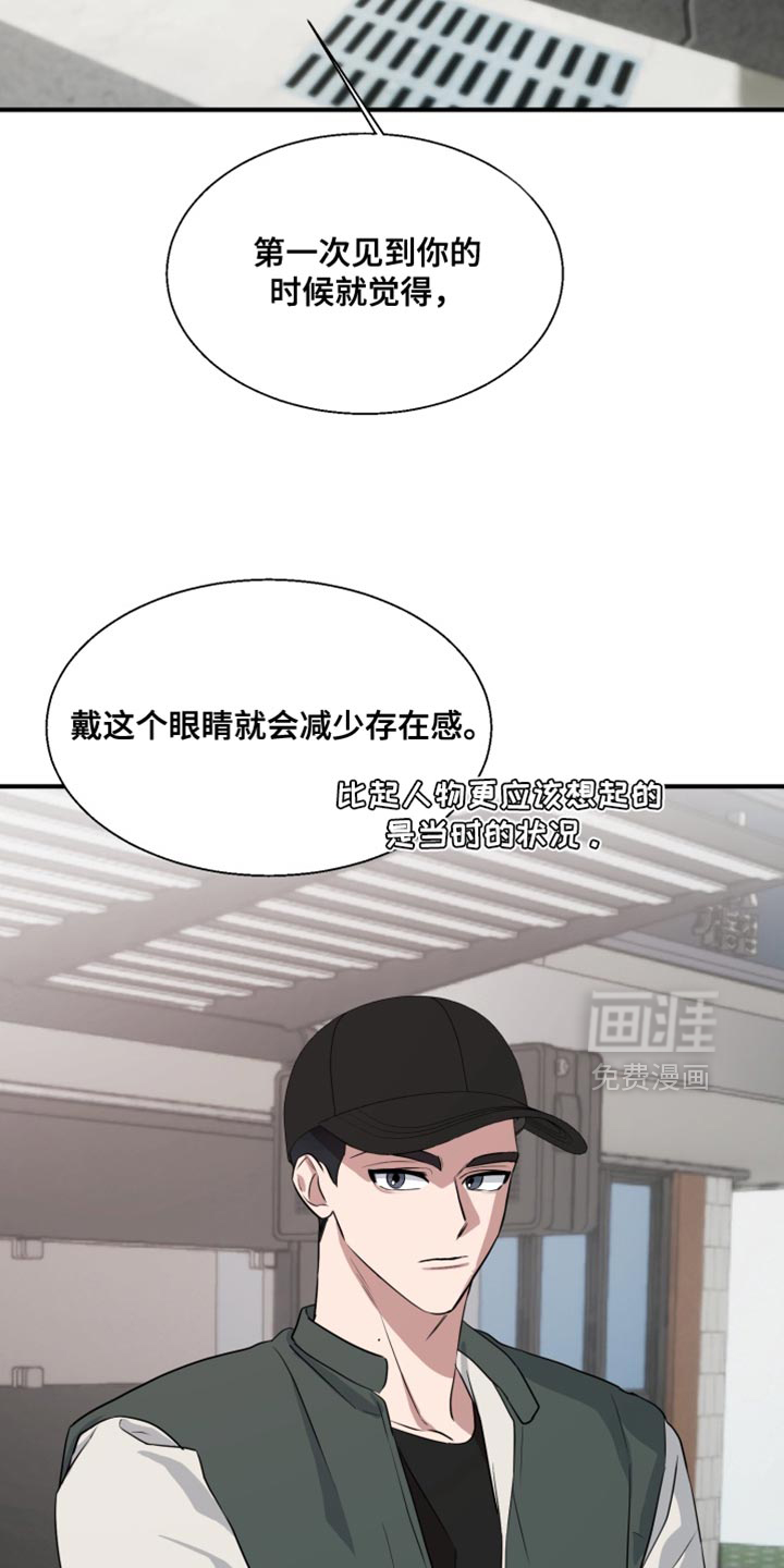 第14话22