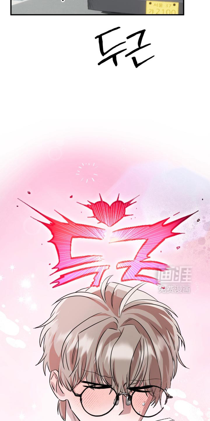 第14话28