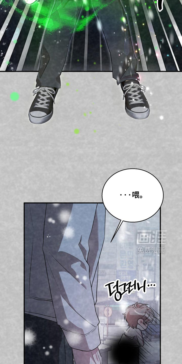 第14话5