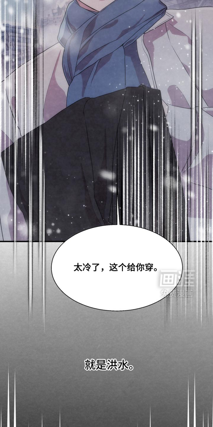 第14话7