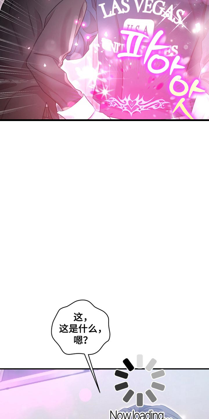 第10话10