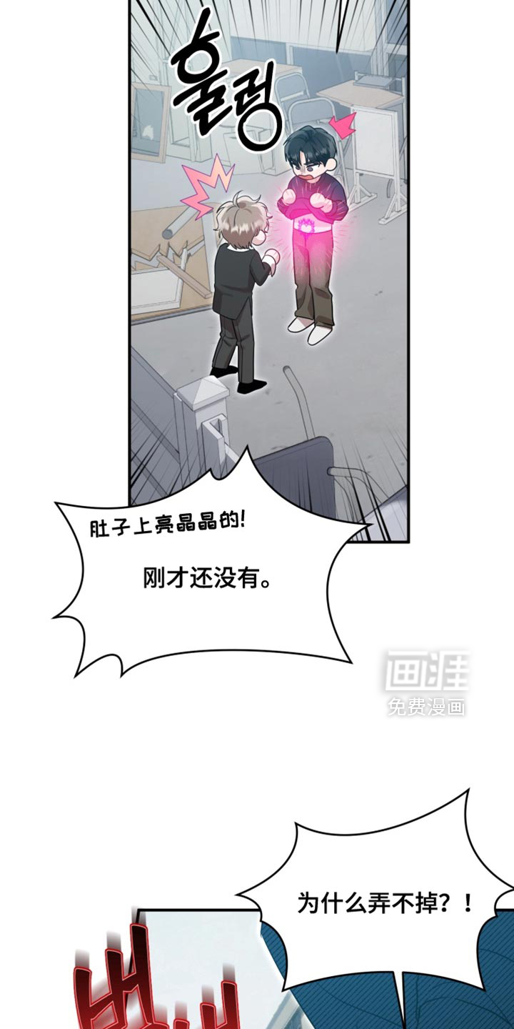 第10话12