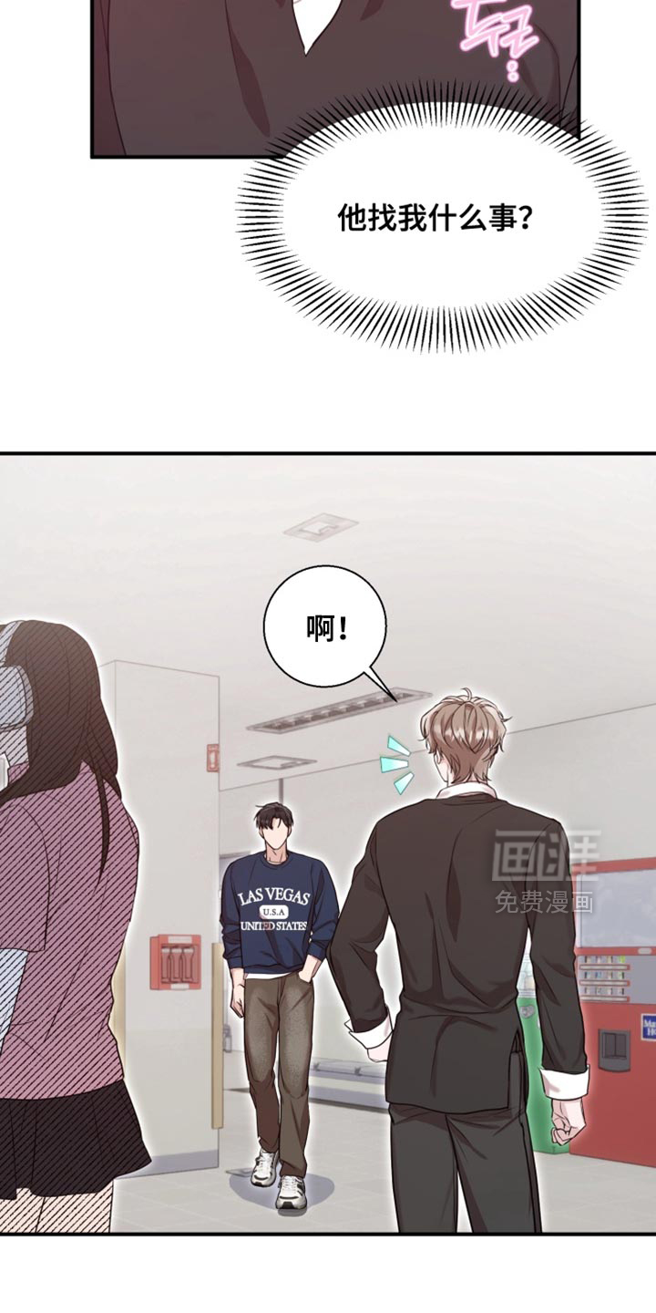 第10话2