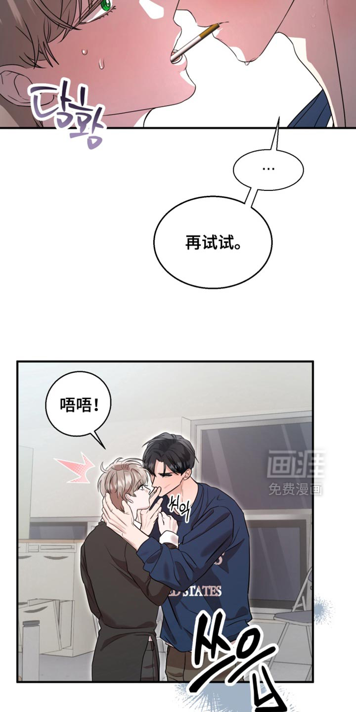 第10话20
