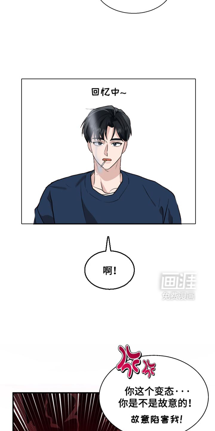 第10话25