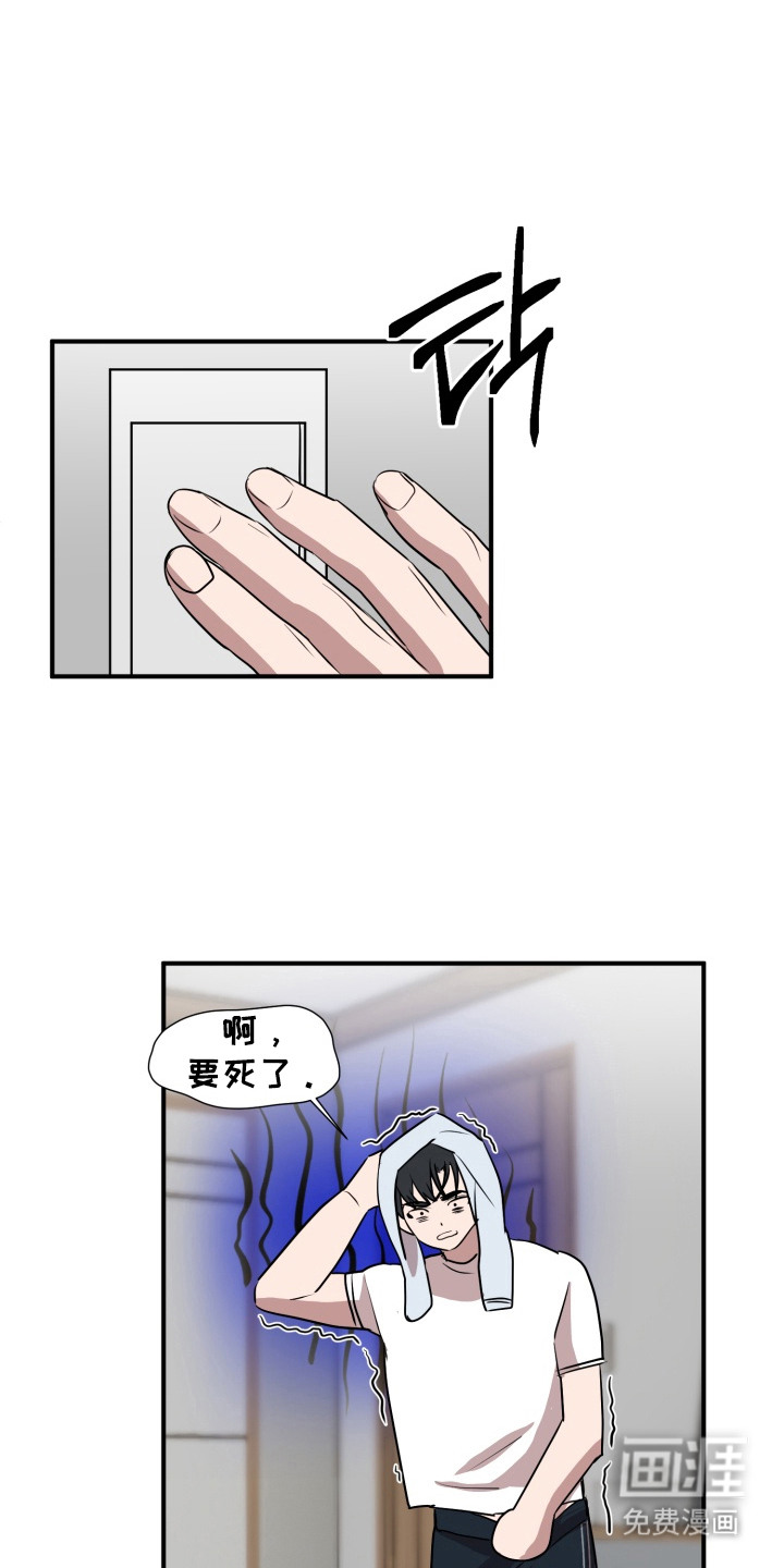 第6话0
