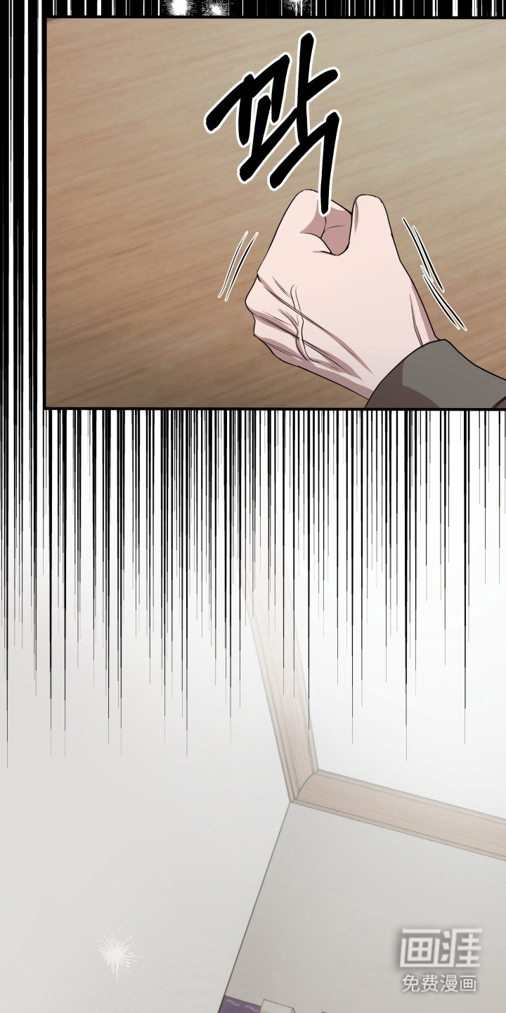 第6话8