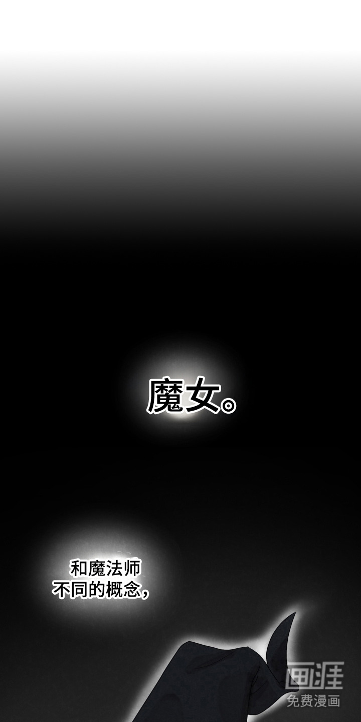 第1话0