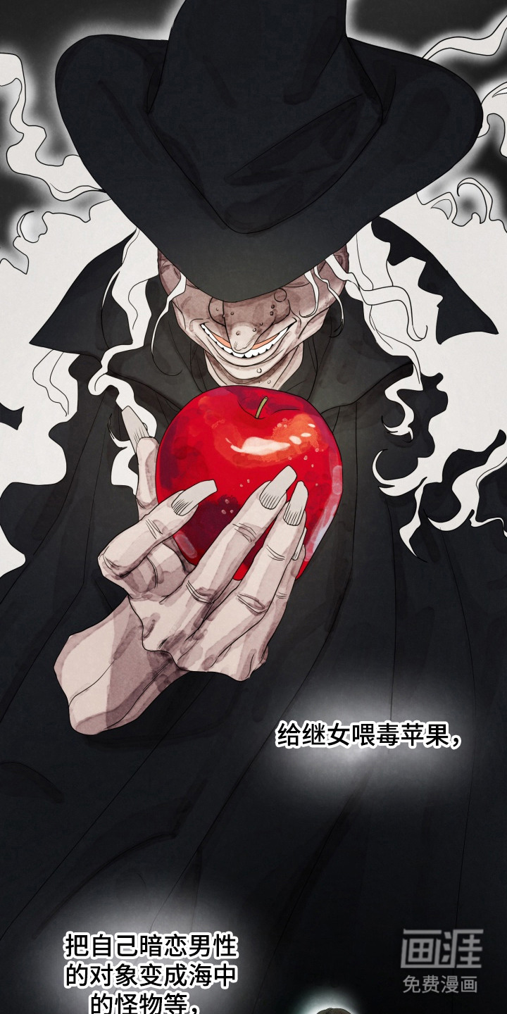 第1话1