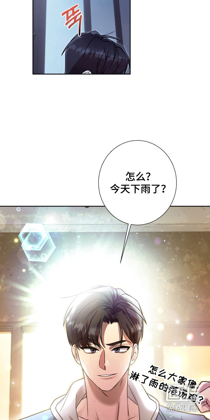 第1话14