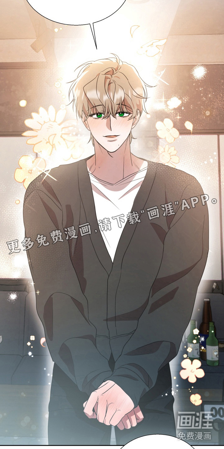 第1话23