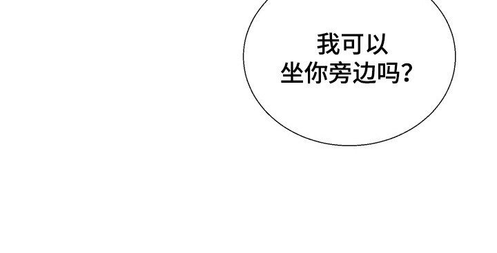 第1话24