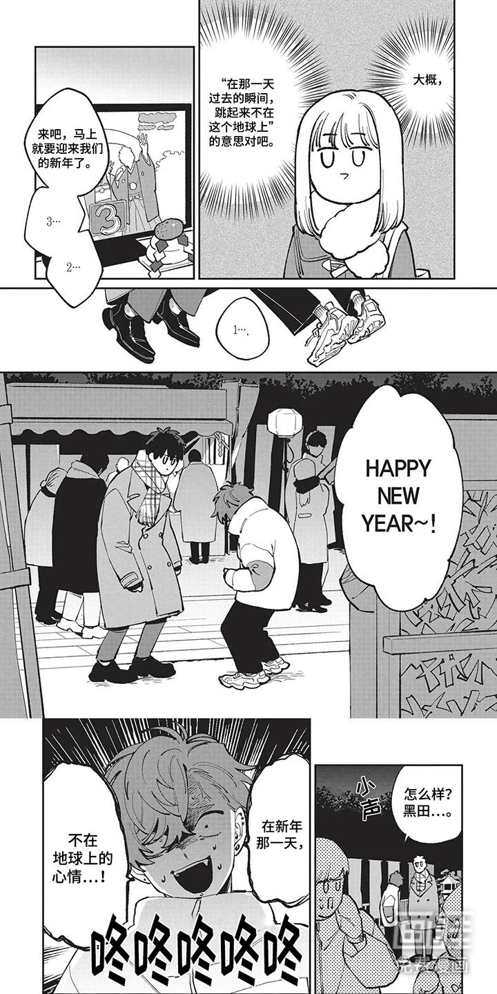 第17话0
