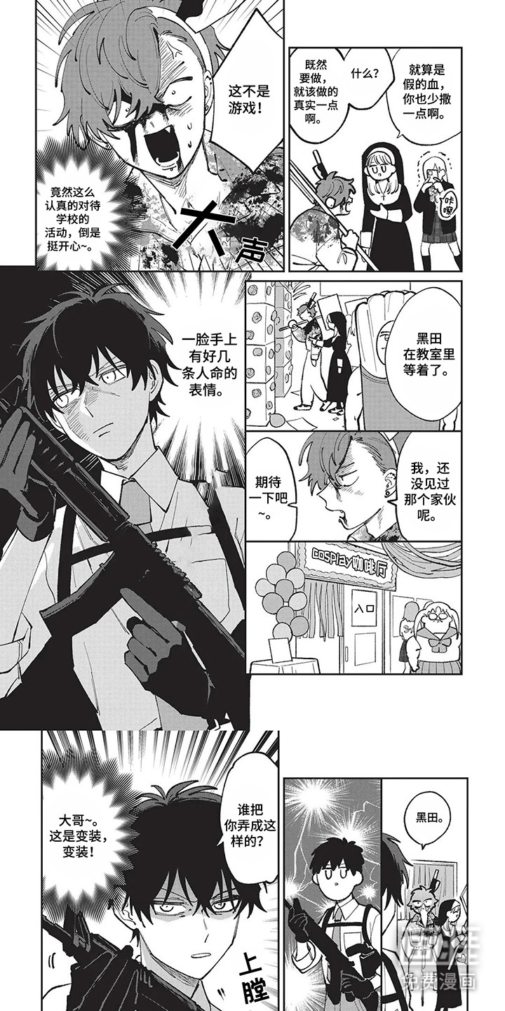 第15话0