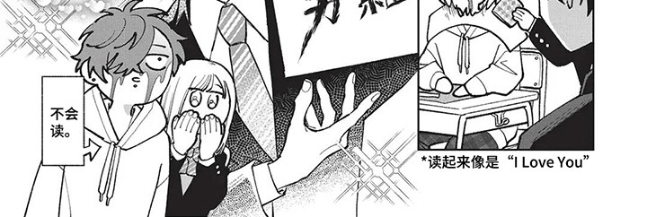 第13话2